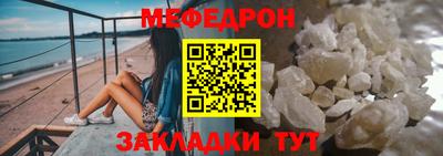 кокаин колумбия Ярославль