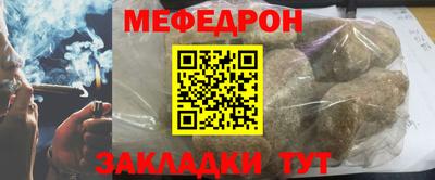 кокаин колумбия Ярославль