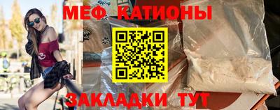 кокаин колумбия Ярославль