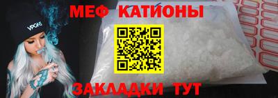 mdma Ярцево