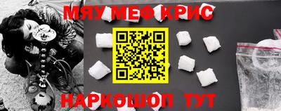 кокаин колумбия Ярославль