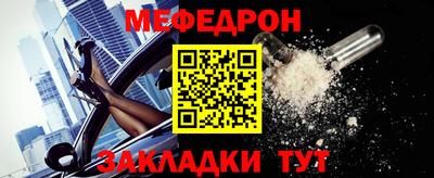 кокаин колумбия Ярославль