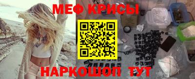 jwh Янаул