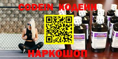 кокаин колумбия Ярославль