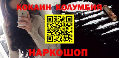 mdma Ярцево