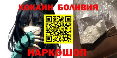 jwh Янаул
