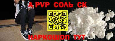 кокаин колумбия Ярославль