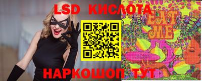 кокаин колумбия Ярославль