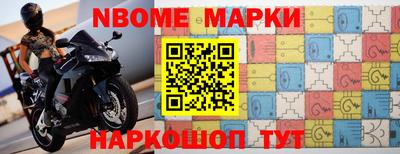 кокаин колумбия Ярославль