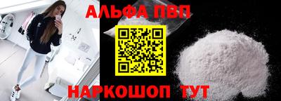 mdma Ярцево