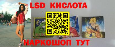 кокаин колумбия Ярославль