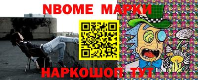 mdma Ярцево