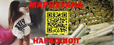 mdma Ярцево