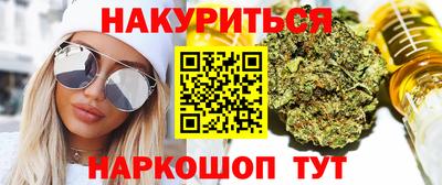mdma Ярцево