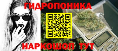 mdma Ярцево