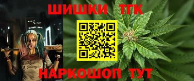 jwh Янаул
