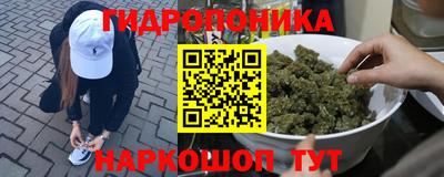 mdma Ярцево