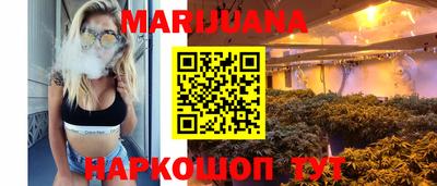 mdma Ярцево