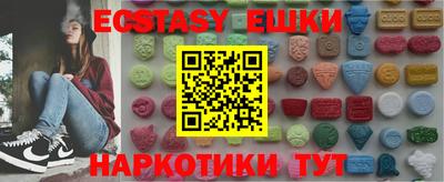 mdma Ярцево