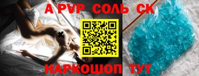 кокаин колумбия Ярославль