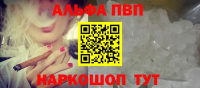 кокаин колумбия Ярославль
