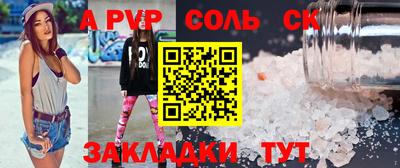 кокаин колумбия Ярославль