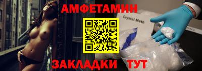 jwh Янаул