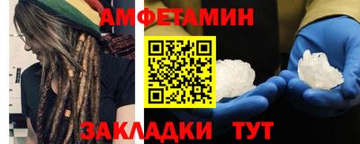 jwh Янаул