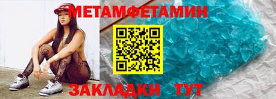 кокаин колумбия Ярославль