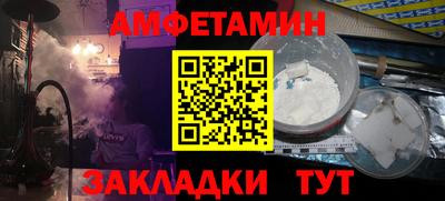 кокаин колумбия Ярославль