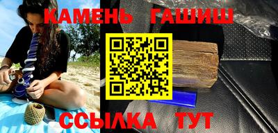 mdma Ярцево