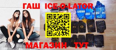 кокаин колумбия Ярославль