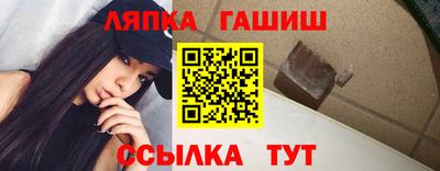 mdma Ярцево