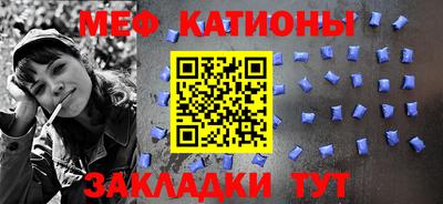 кокаин колумбия Ярославль
